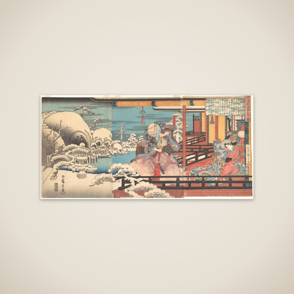 Taira no Kiyomori's Spectral Vision unframed print
