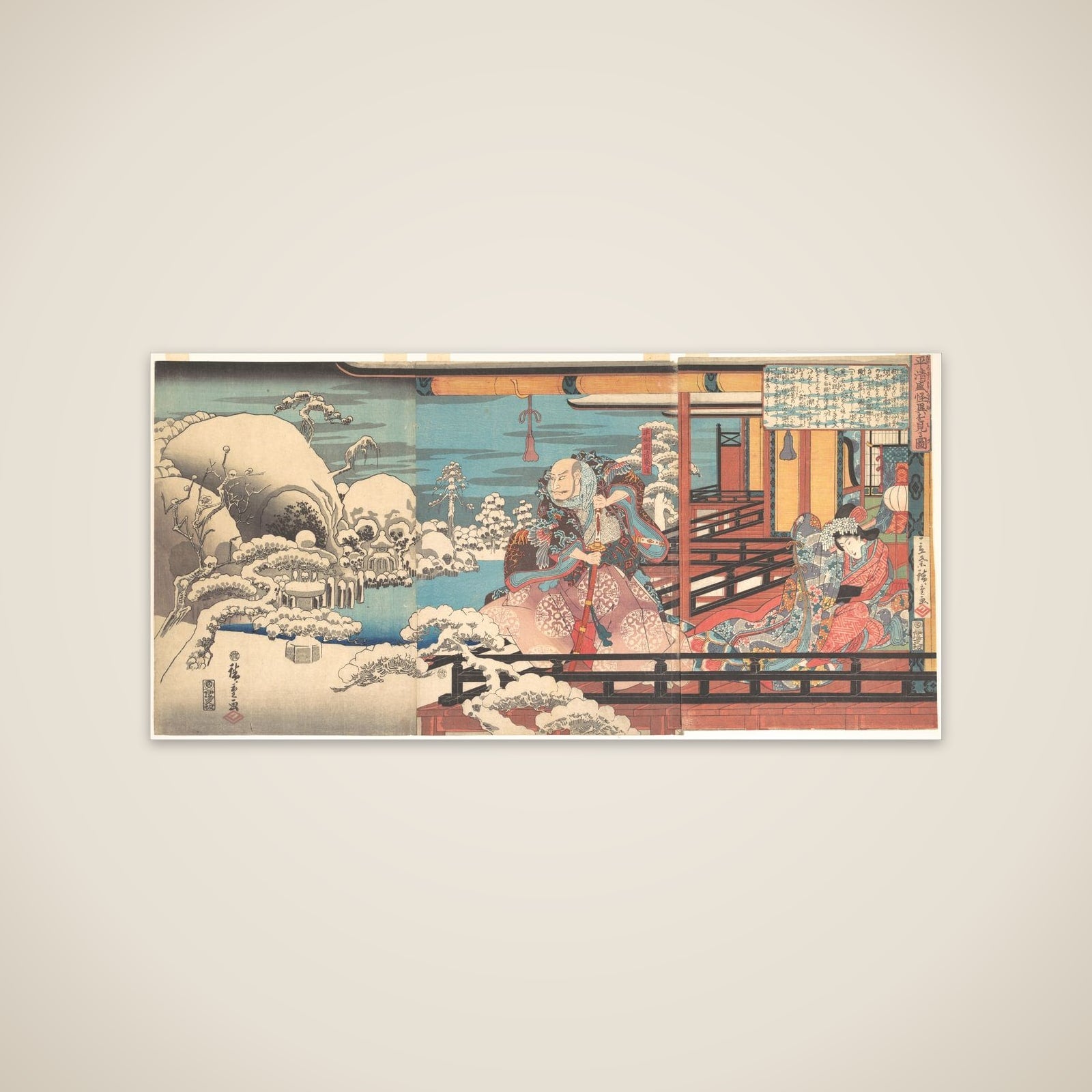 Taira no Kiyomori's Spectral Vision unframed print