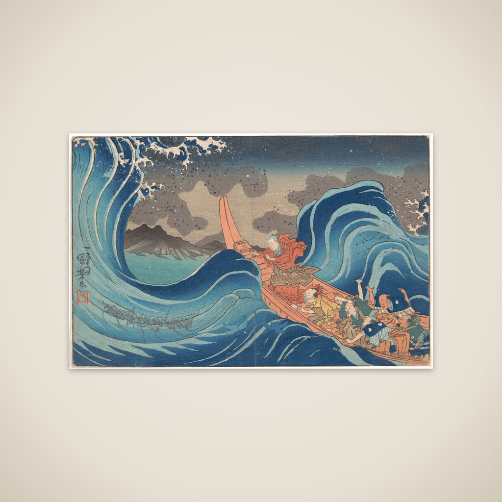 Concise Illustrated Biography of Monk Nichiren: Calming the Stormy Sea at Tsunoda in Exile to Sado Island unframed print