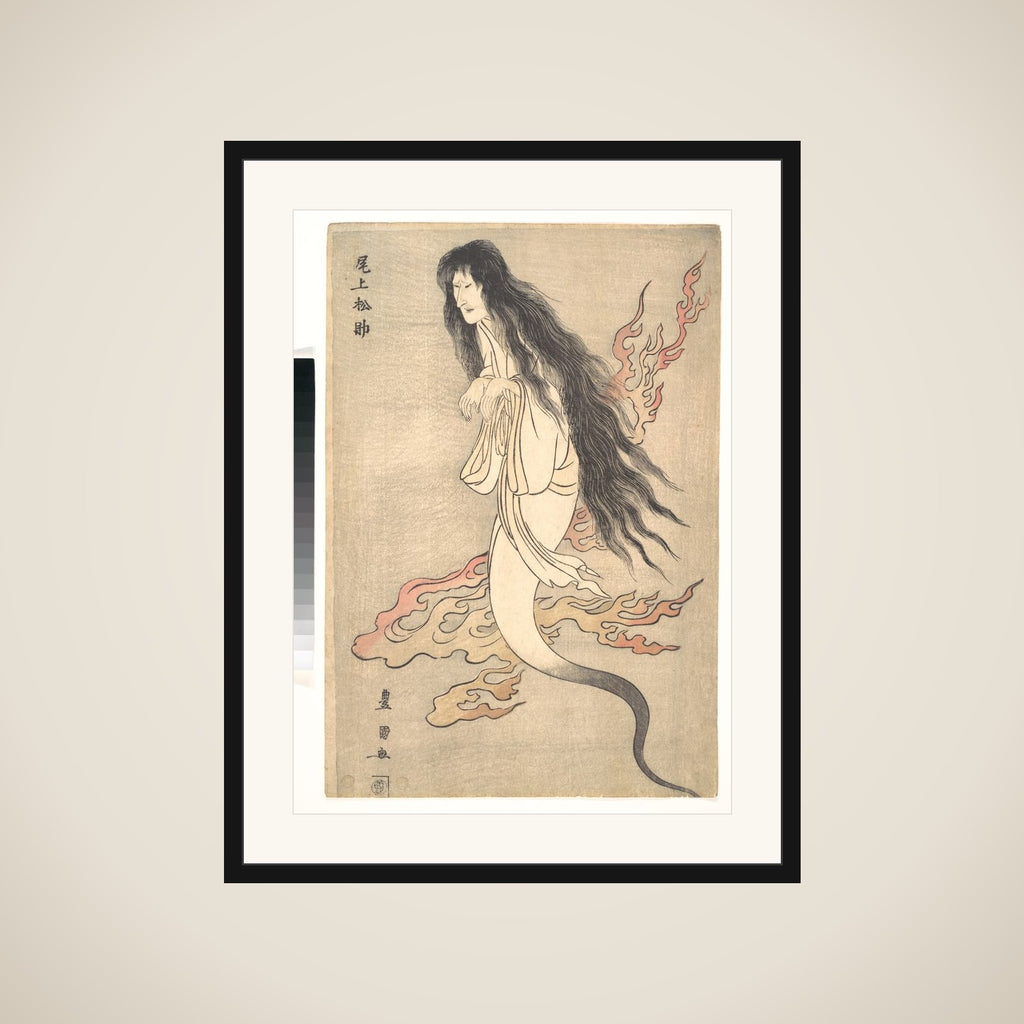 Onoe Matsusuke as the Ghost of the Murdered Wife Oiwa, in "A Tale of Horror from the Yotsuya Station on the Tokaido Road" framed