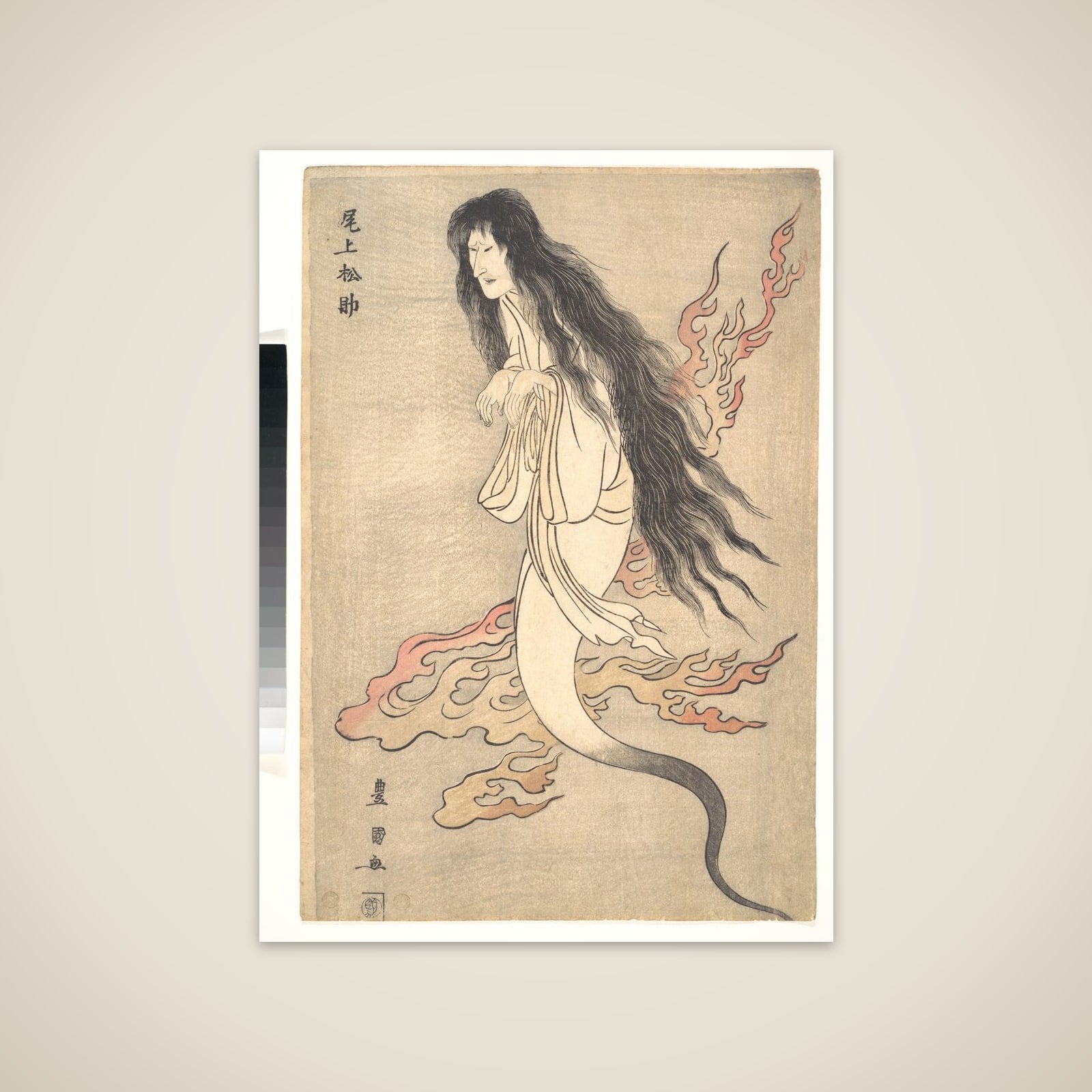 Onoe Matsusuke as the Ghost of the Murdered Wife Oiwa, in "A Tale of Horror from the Yotsuya Station on the Tokaido Road" unframed print