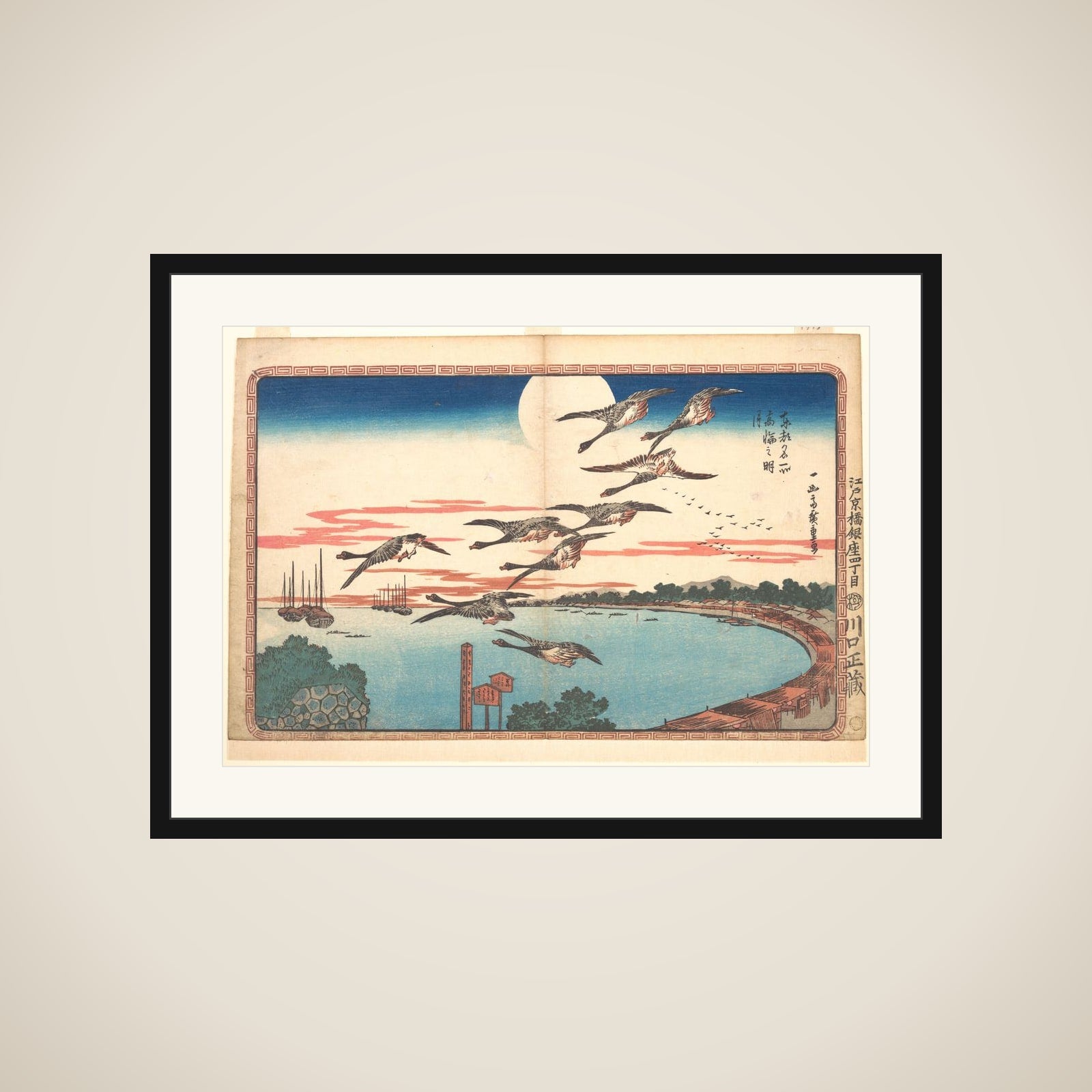 Full Moon at Takanawa framed