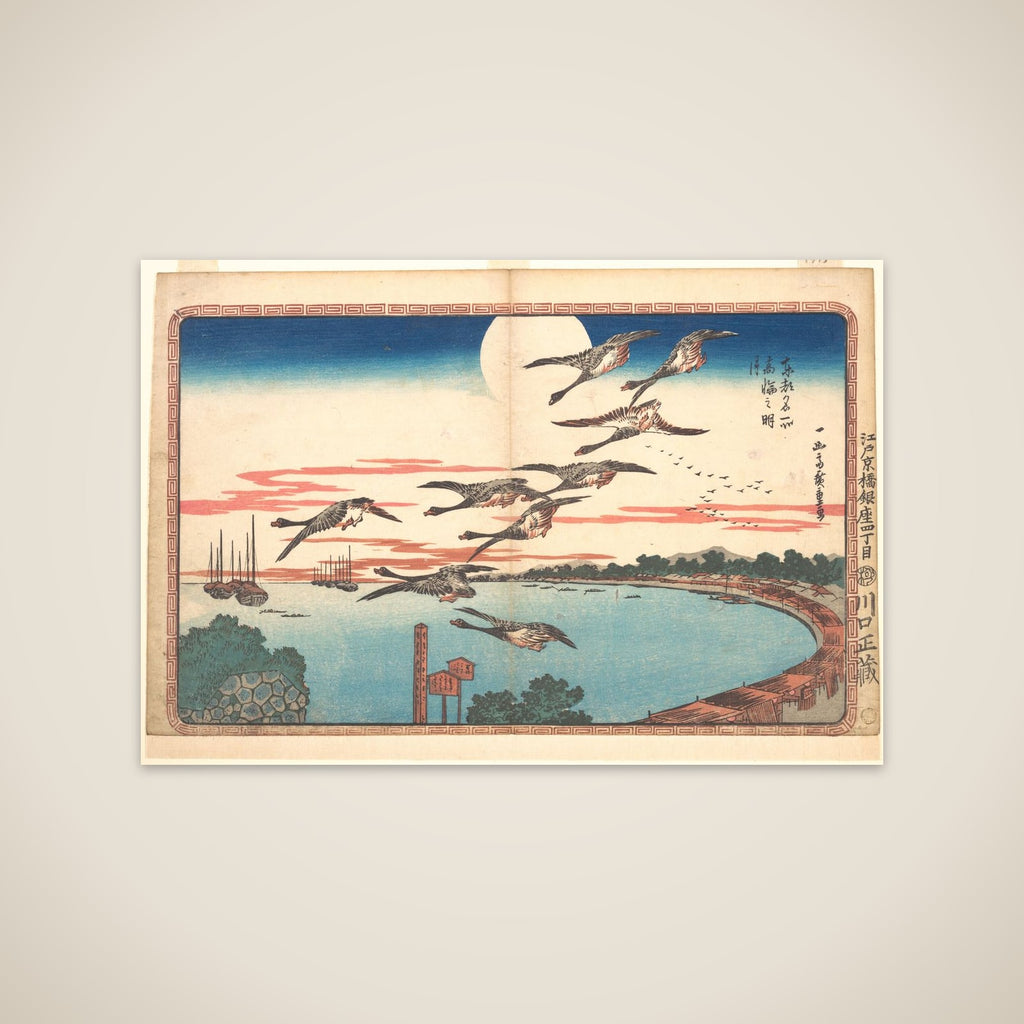 Full Moon at Takanawa unframed print