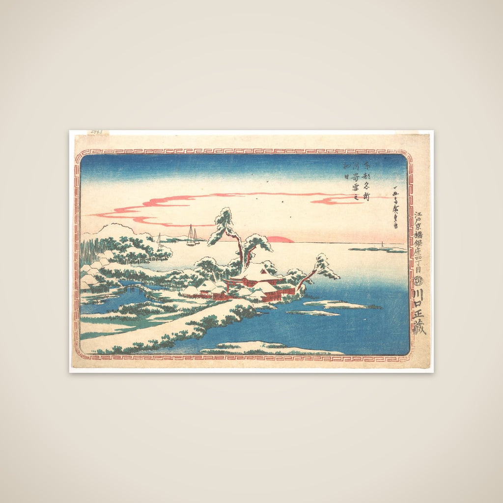 New Year's Sunrise after Snow at Susaki unframed print