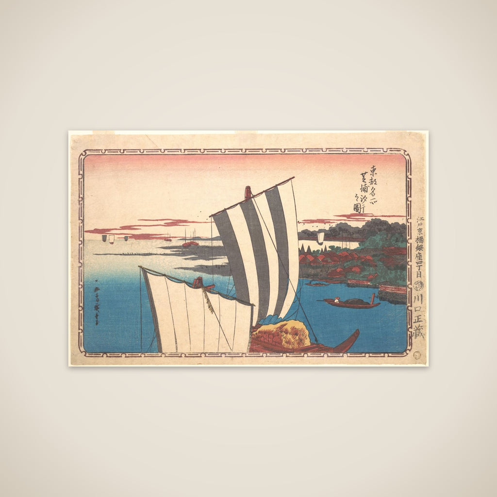 Shell Gathering at Shibaura unframed print