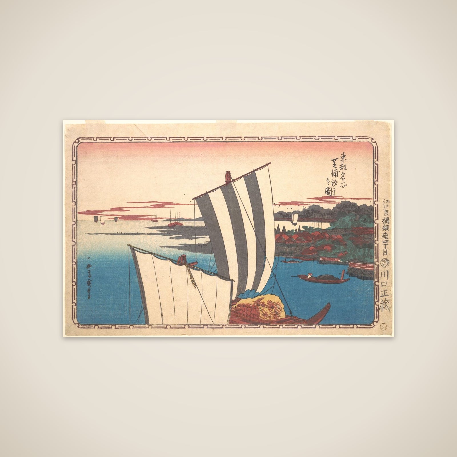 Shell Gathering at Shibaura unframed print