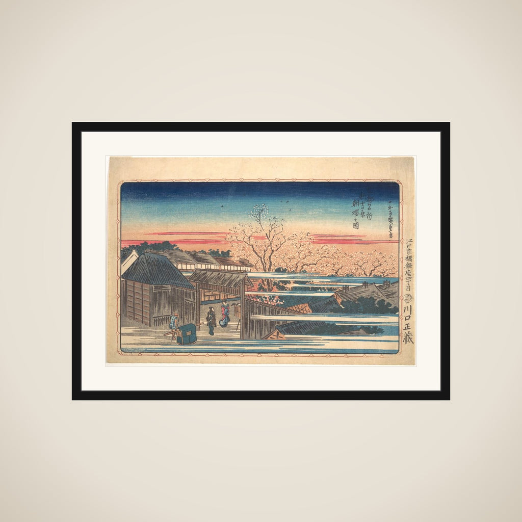 Morning Cherry Blossoms at Shin-Yoshiwara framed