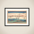 Evening Cherry Blossoms at Gotenyama framed