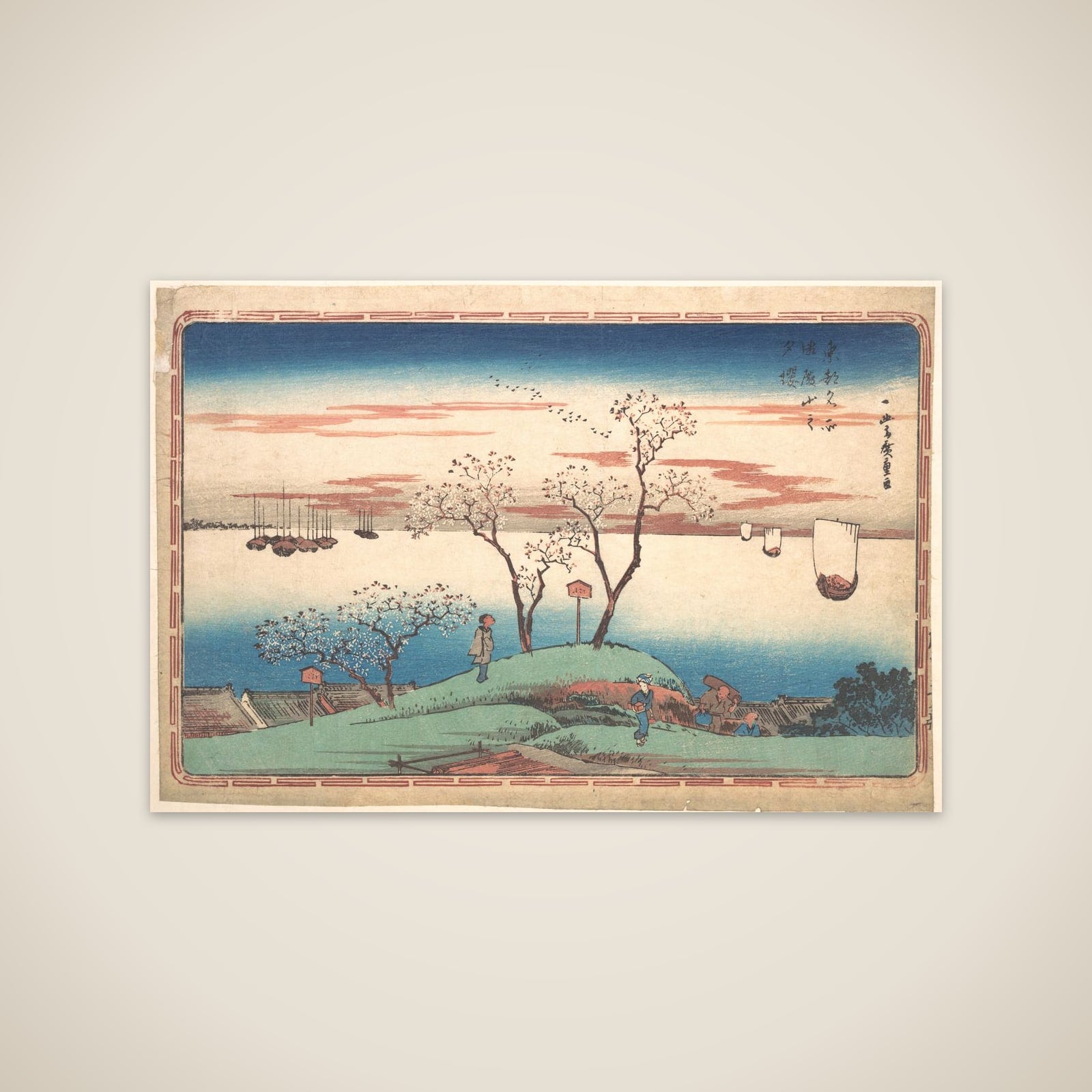 Evening Cherry Blossoms at Gotenyama unframed print