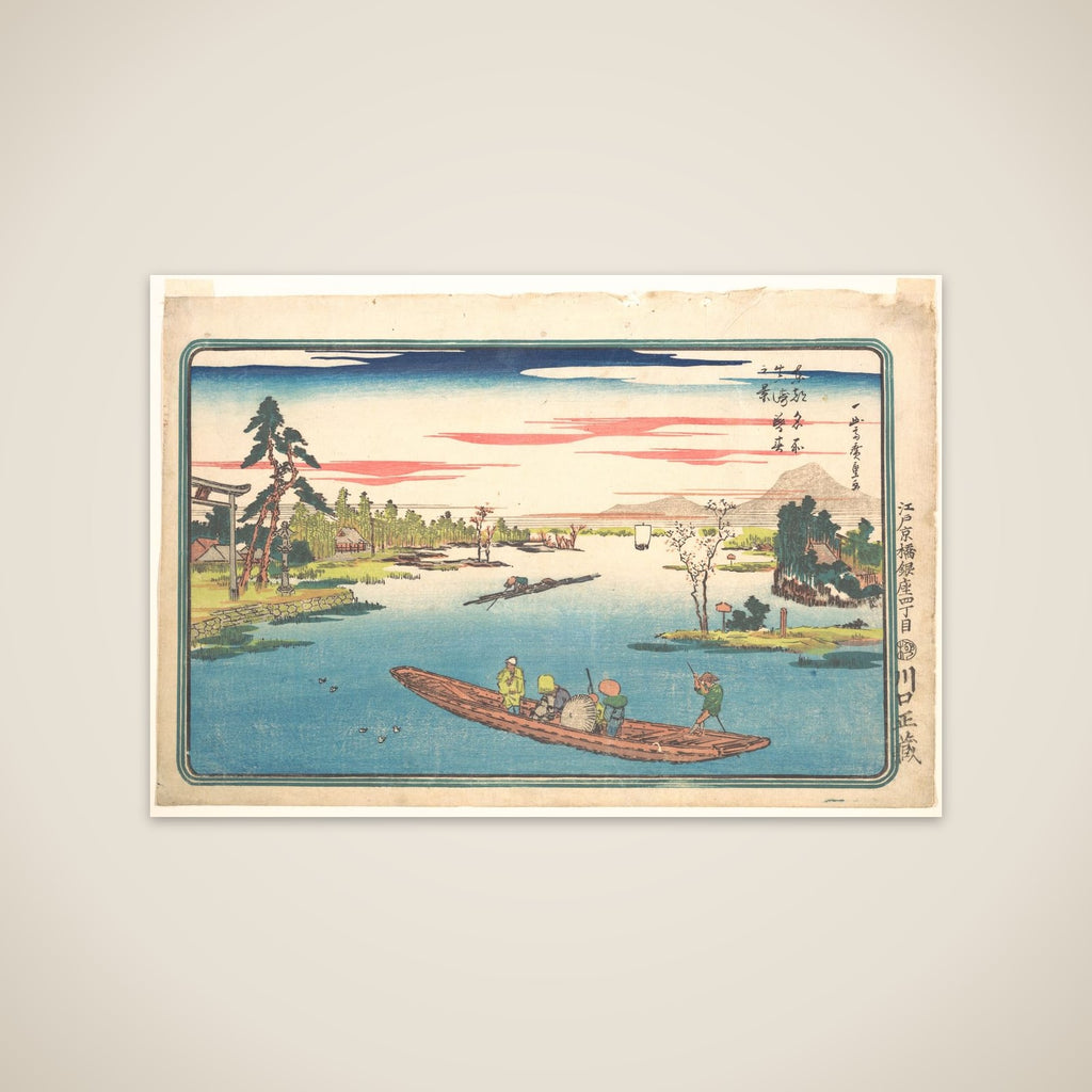 A View of Late Spring at Masaki unframed print