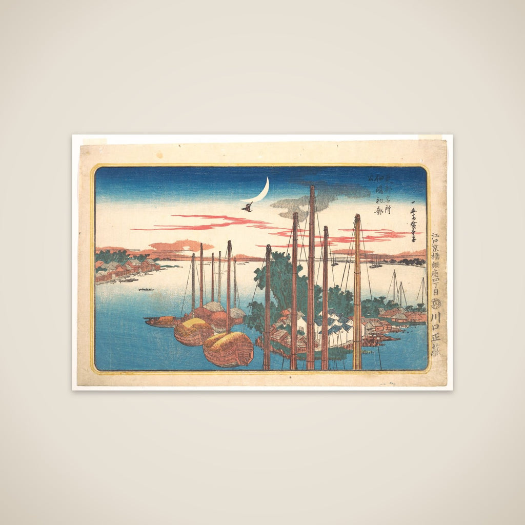 The Year's First Song of the Cuckoo at Tsukudajima unframed print