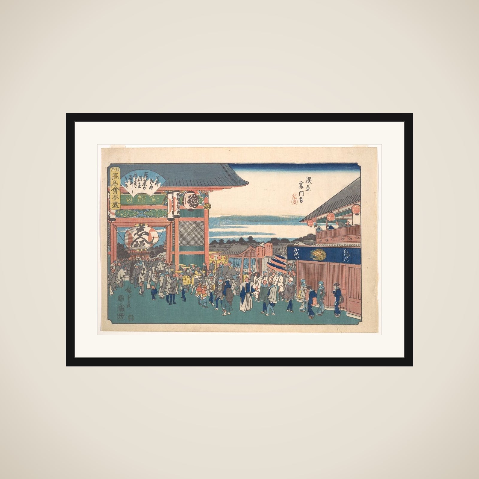 Asakusa Kaminarimon Mae (Kameya) framed