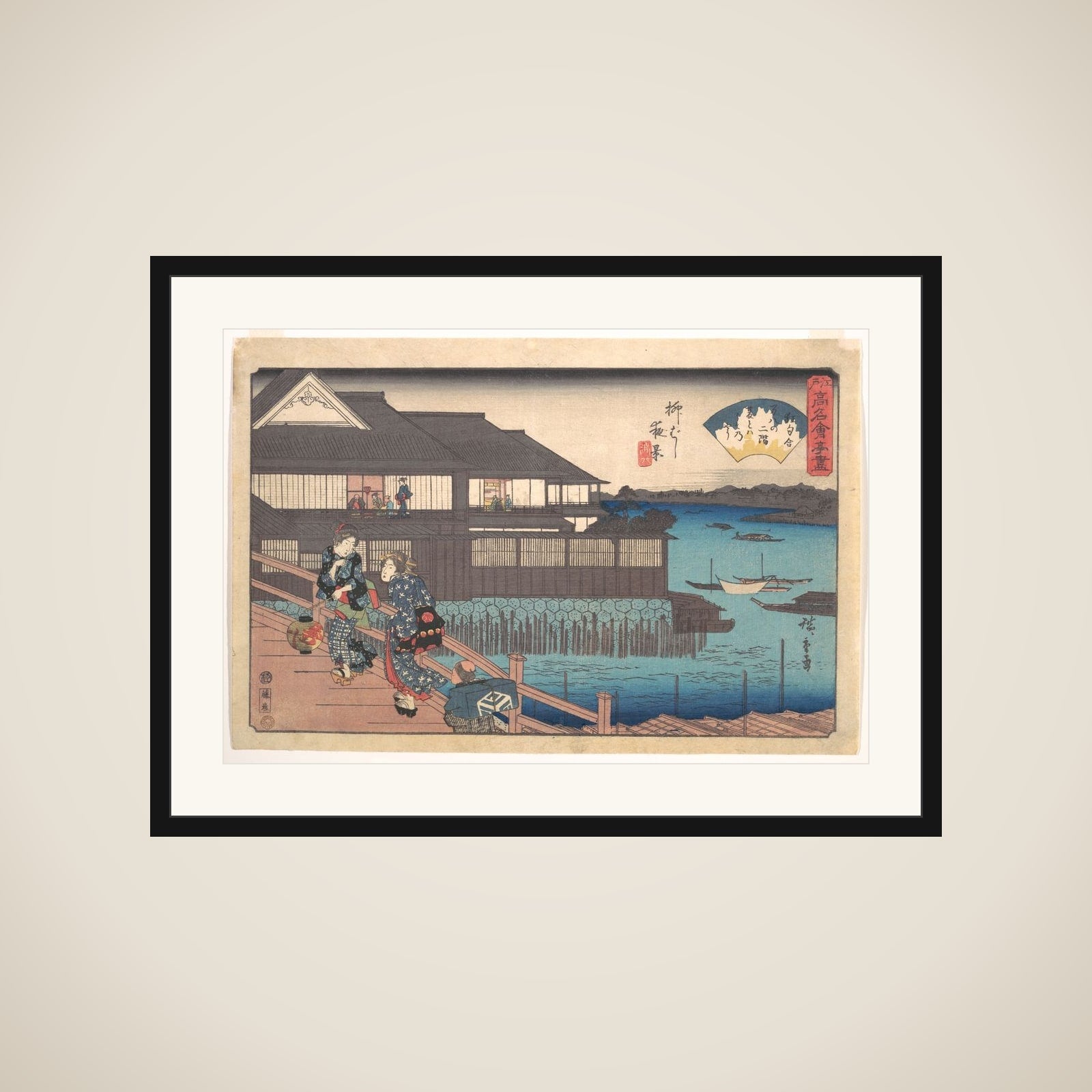 The Manpachi at Evening in Yanagibashi framed