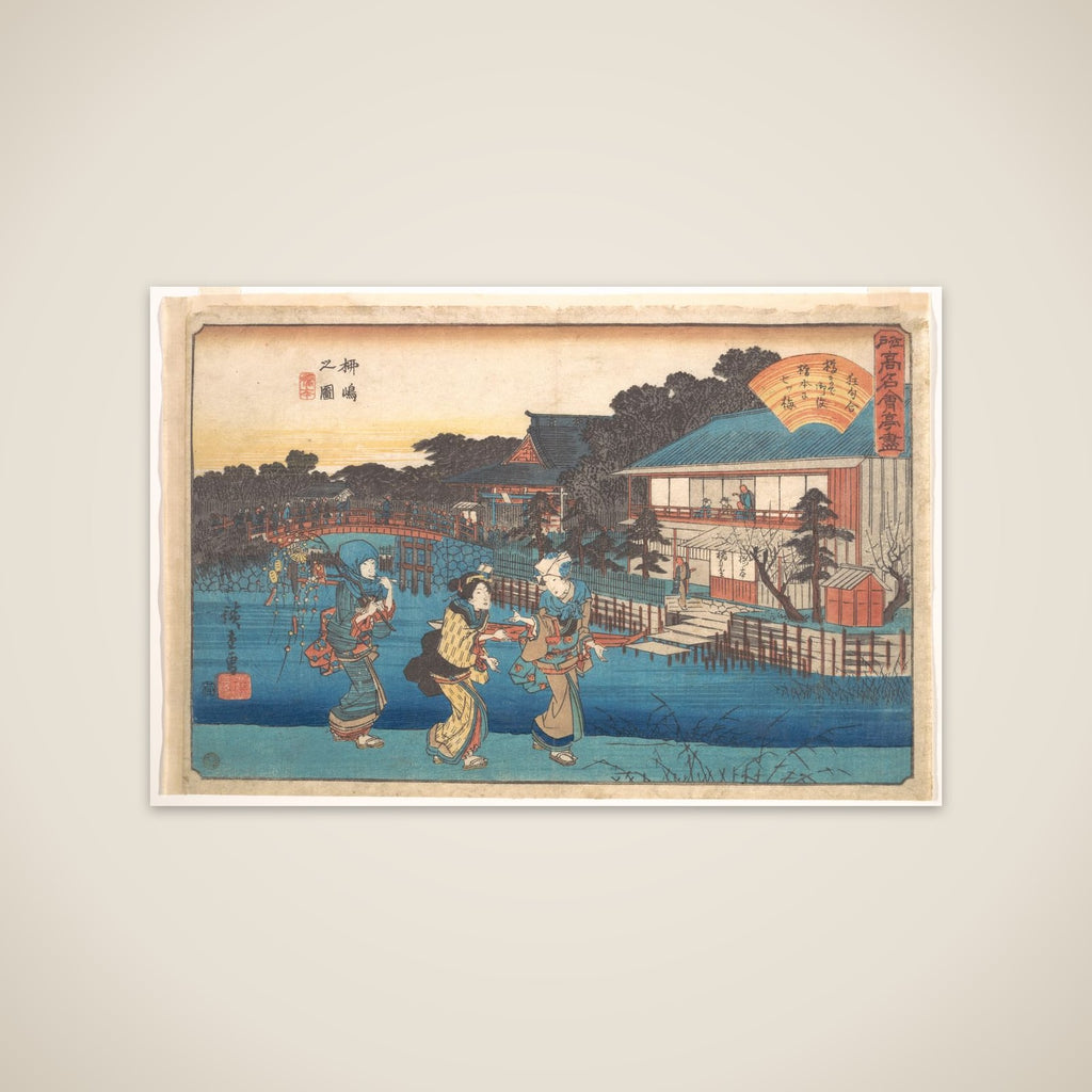 Yanagishima no Zu unframed print