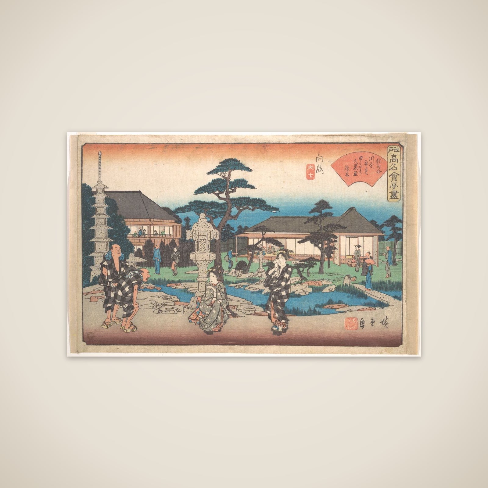 The Daikokuya at Mukojima unframed print