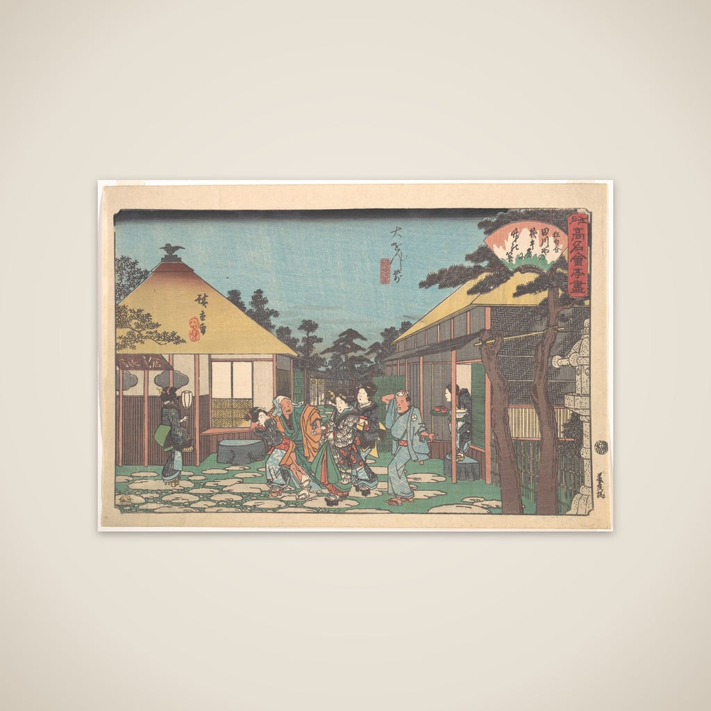 Daisenji Mae (Tagawaya) unframed print