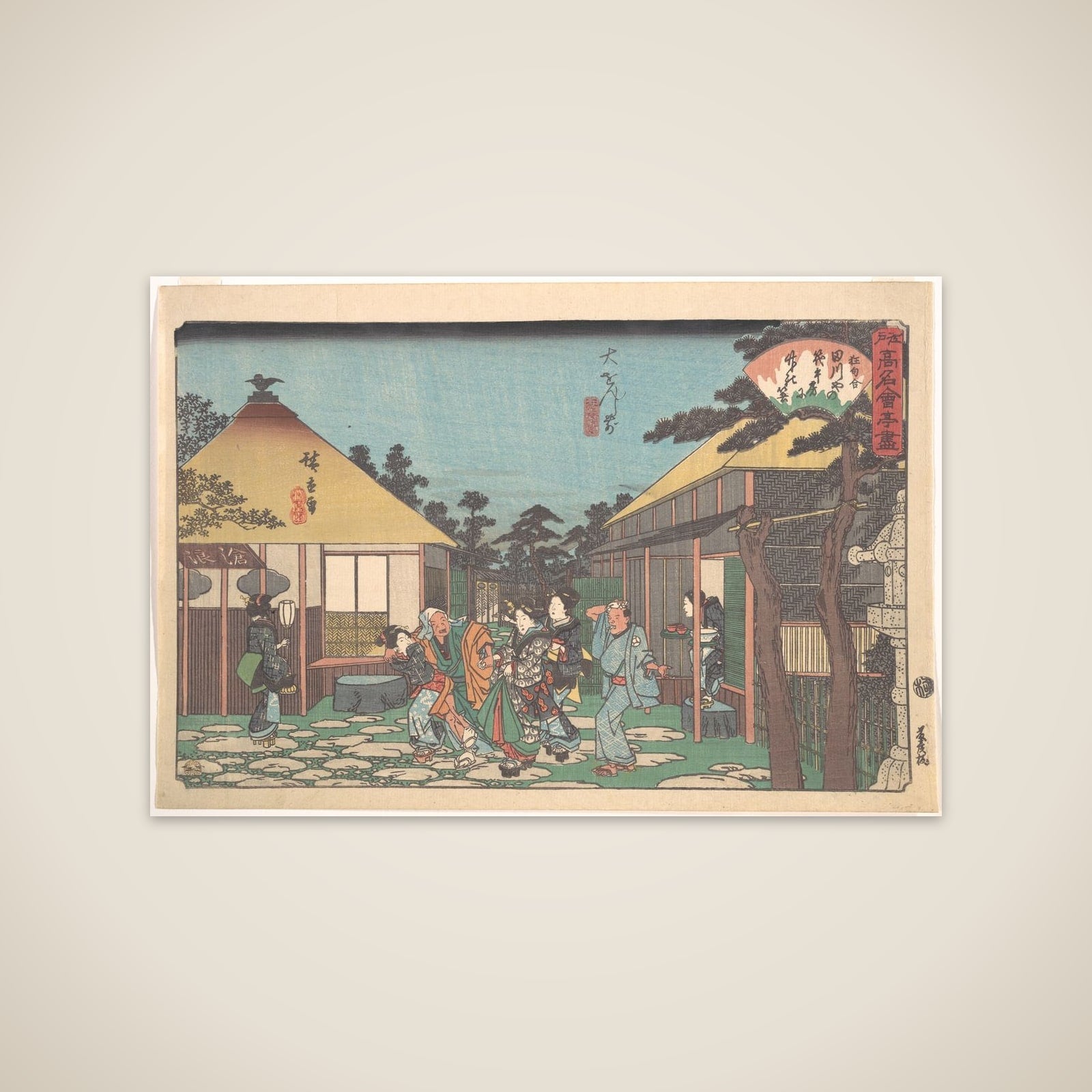 Daisenji Mae (Tagawaya) unframed print