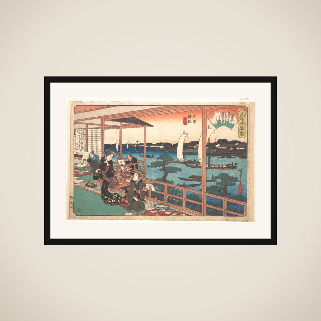 The Kawachiya Restaurant, Yanagi-bashi, Ryōgoku (Ryōgoku Yanagi-bashi, Kawachiya), from the series A Collection of Famous Restaurants of Edo (Edo Kōmei Kaitei Zukushi) framed