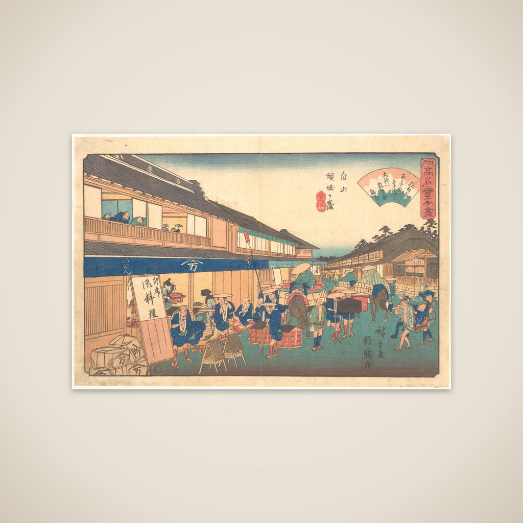 Tea house in Hakusen district unframed print