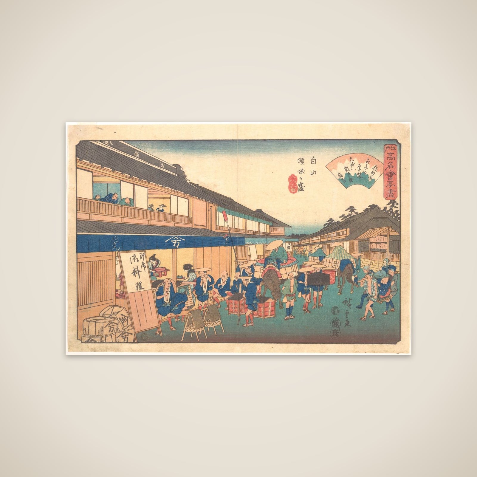 Tea house in Hakusen district unframed print