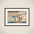 Uekiya Restaurant at Mokuboji framed