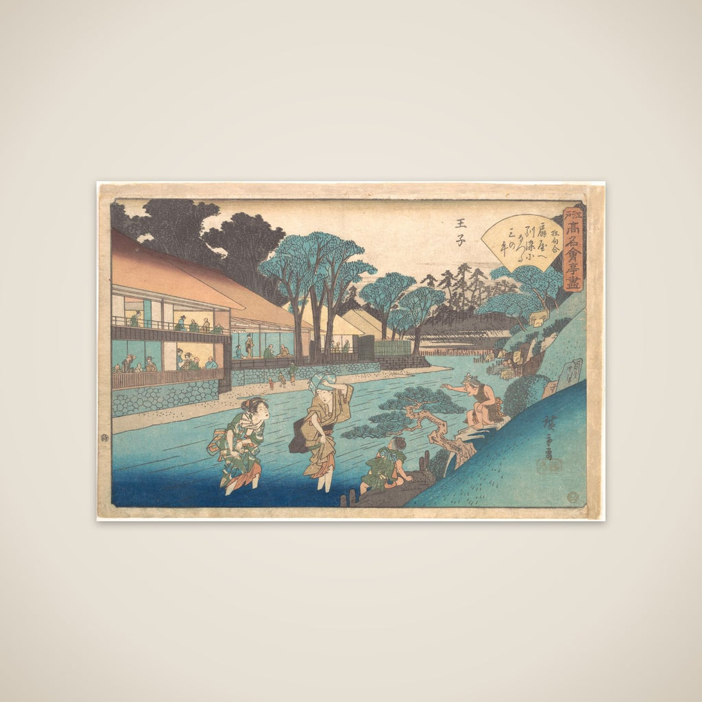 The Ōgiya at Ōji unframed print