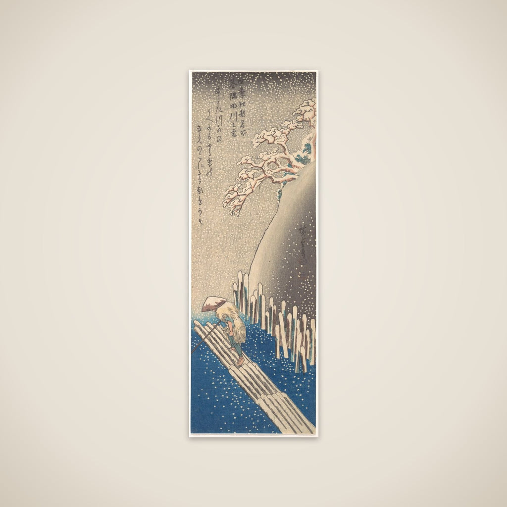 Sumida River in the Snow, from the series "Famous Places in Edo in the Four Seasons" unframed print