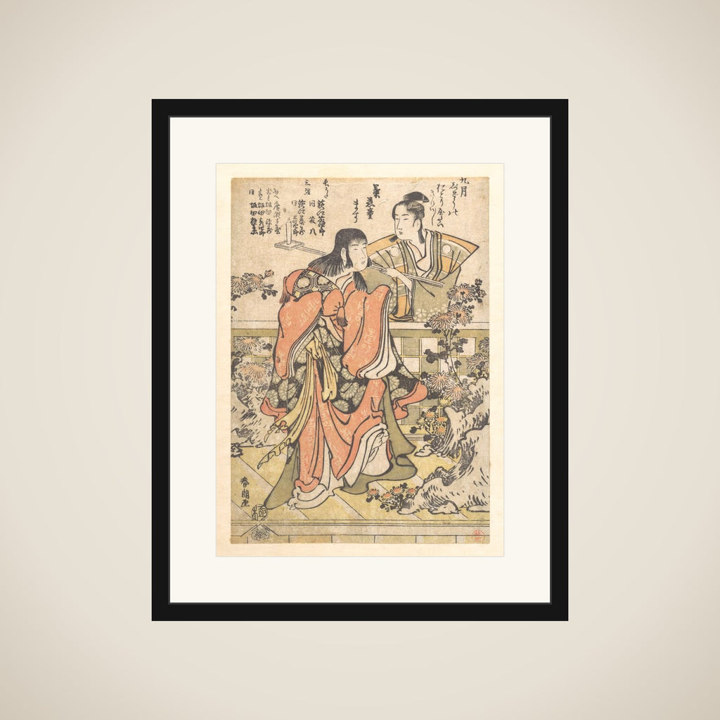The Ninth-Month Kabuki Dance "Kikujido" framed