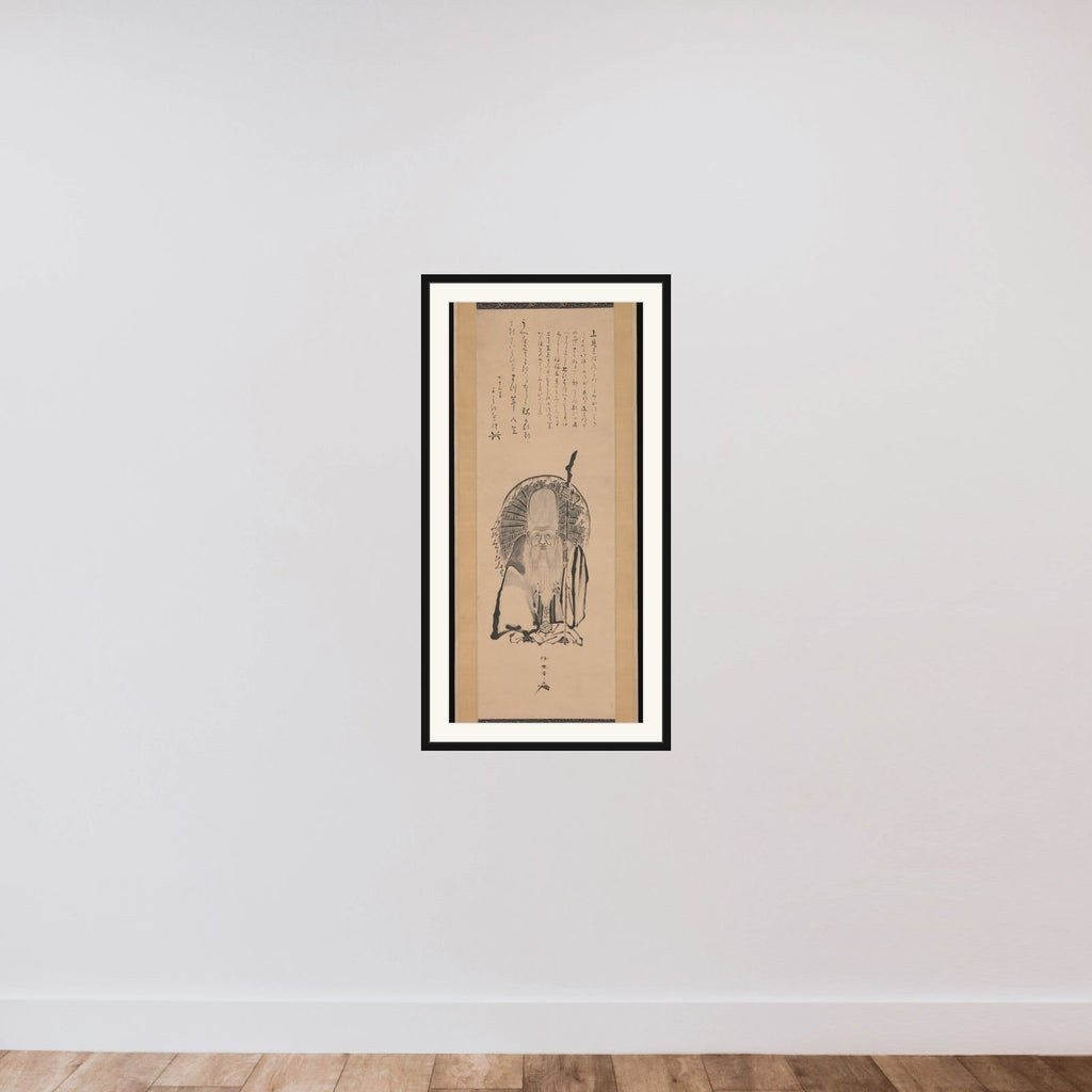 Fukurokuju framed — shown to scale