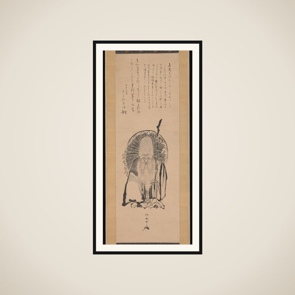 Fukurokuju framed