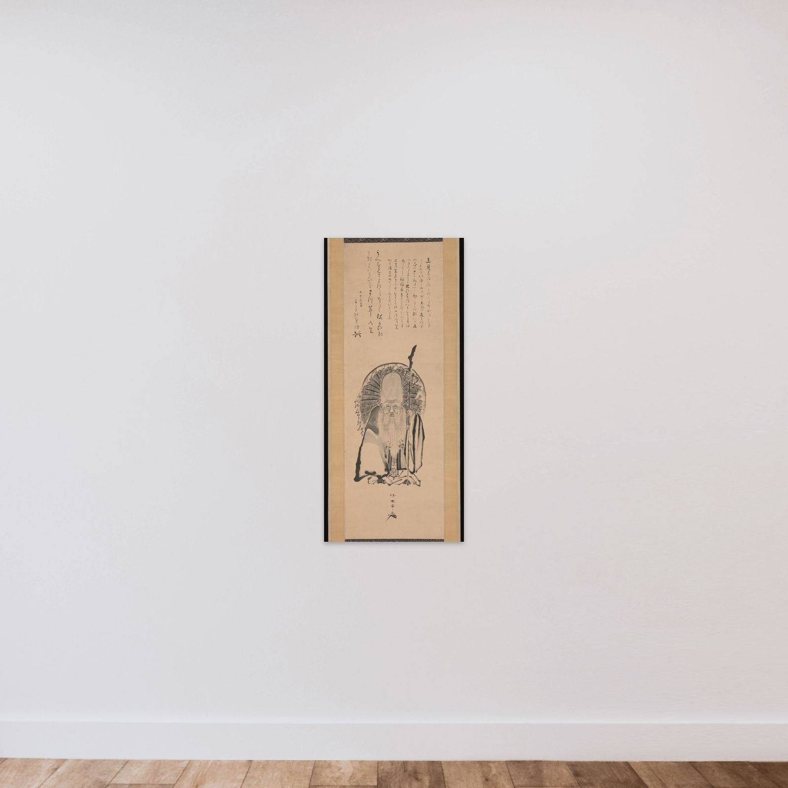 Fukurokuju unframed — shown to scale