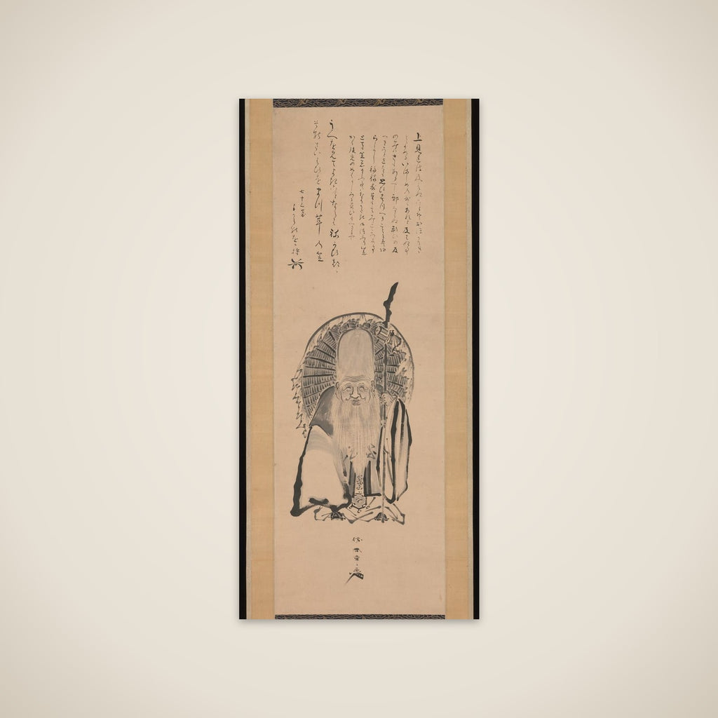 Fukurokuju unframed print