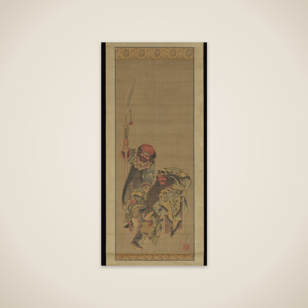 Guan Yu, Chinese God of War unframed print