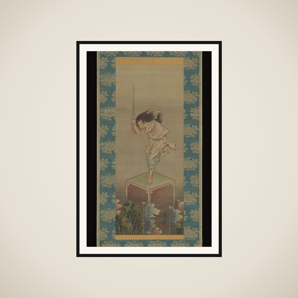 Sword Dancer framed