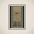Sword Dancer framed