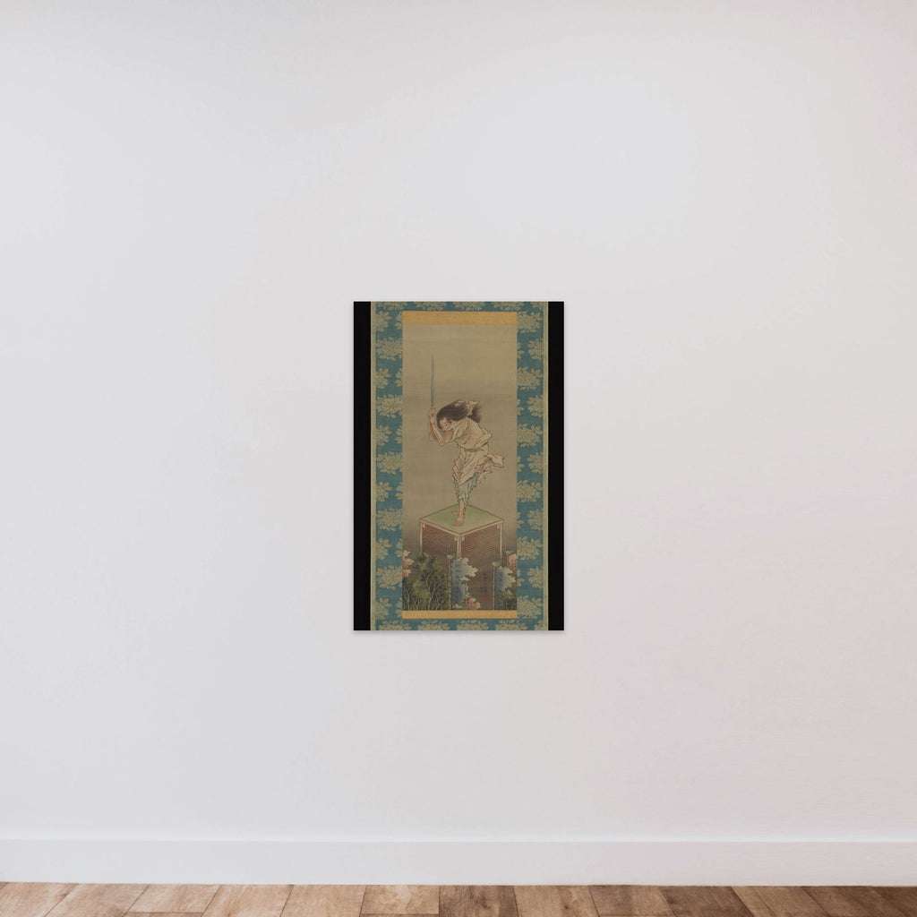 Sword Dancer unframed — shown to scale