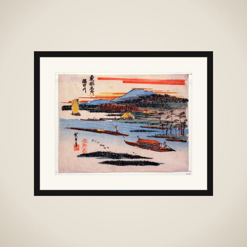 Boat on the Sumida framed