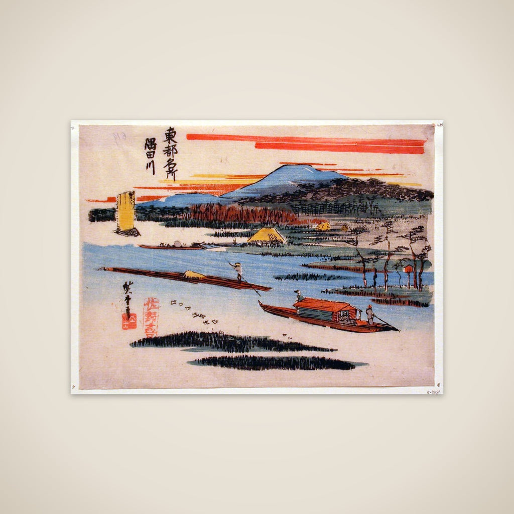 Boat on the Sumida unframed print