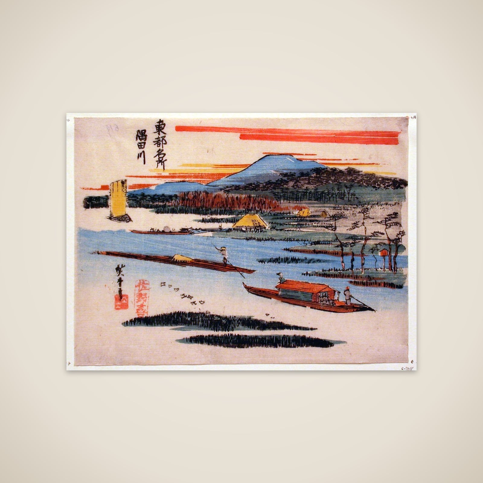 Boat on the Sumida unframed print
