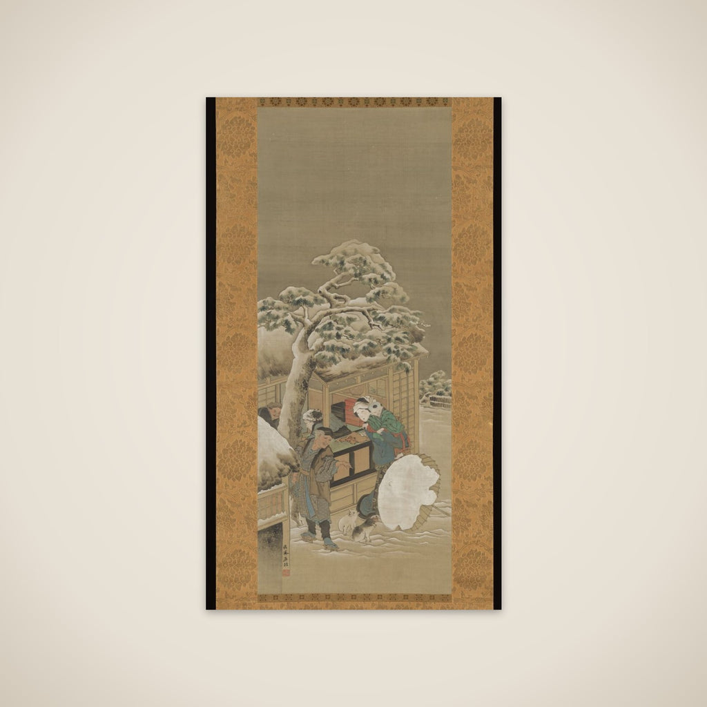 In Front of a Shop unframed print