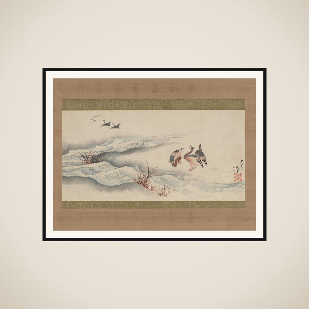 Wild Geese and Water framed