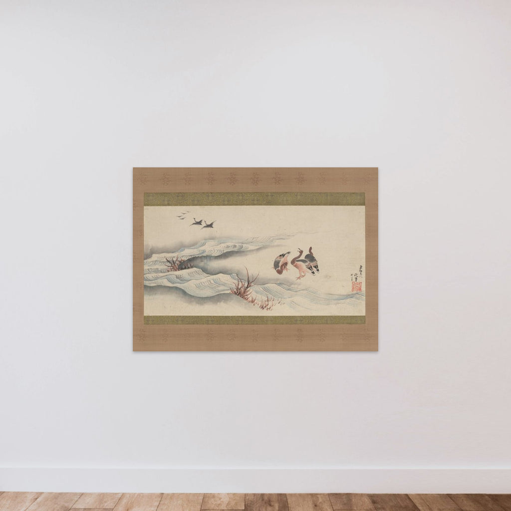 Wild Geese and Water unframed — shown to scale