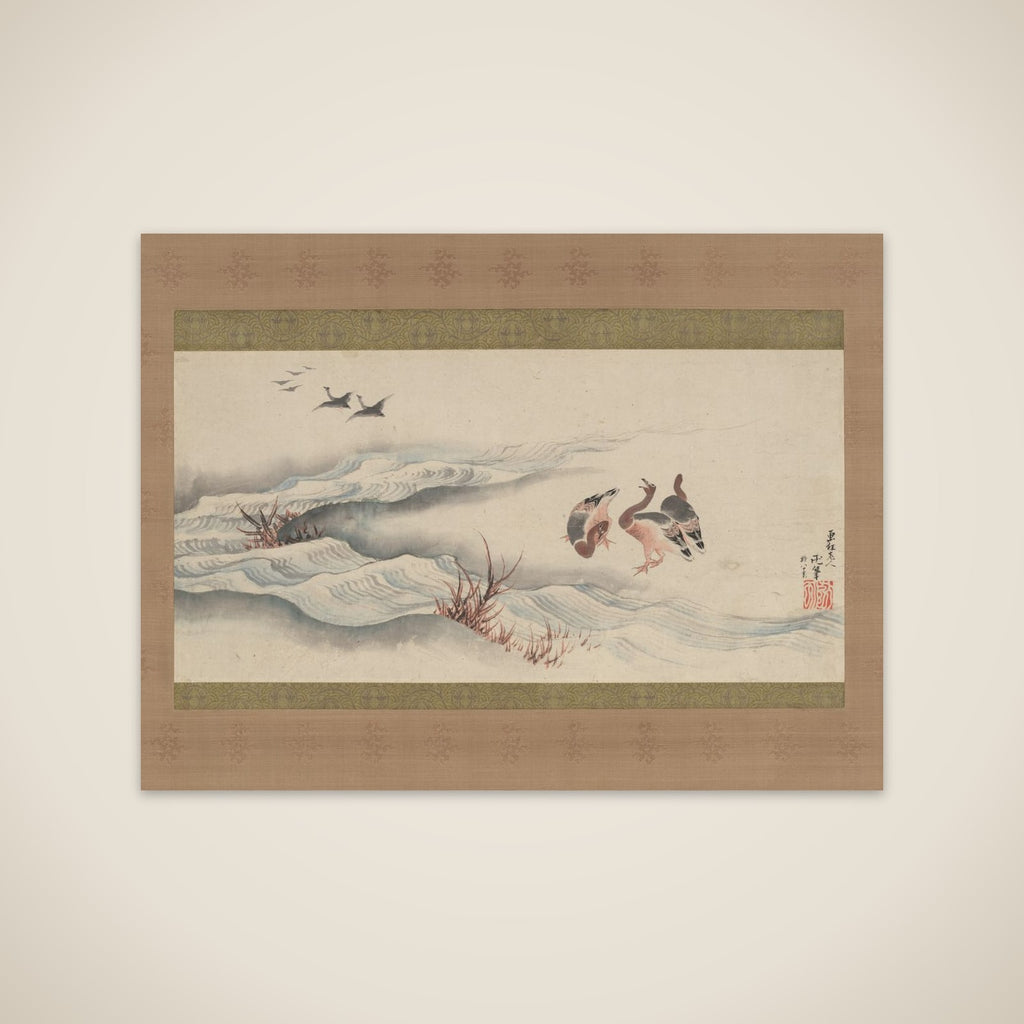 Wild Geese and Water unframed print