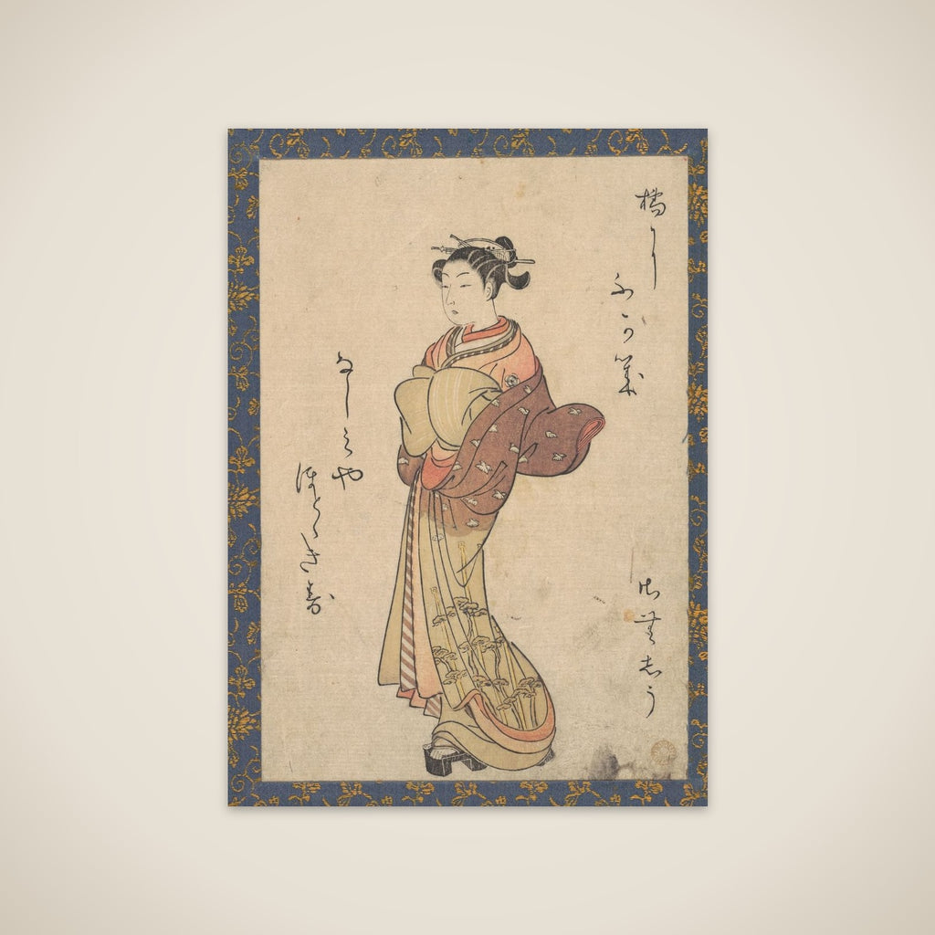 The Courtesans, from the series, "Seiro Bijin Awase Carver End Shigoro" (sic) unframed print