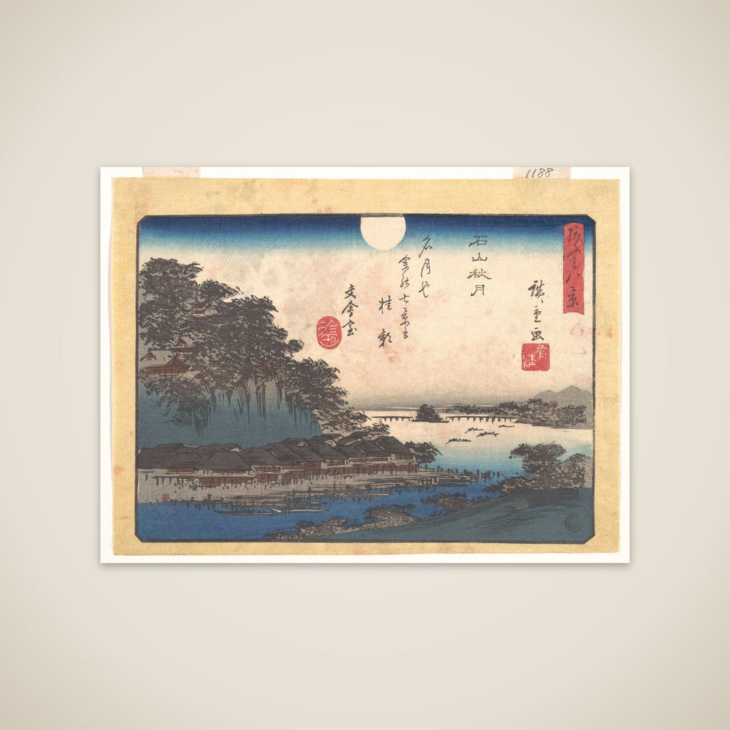 Autumn Moon at Ishiyama, from the series Eight Views of Ōmi (Ōmi hakkei) unframed print