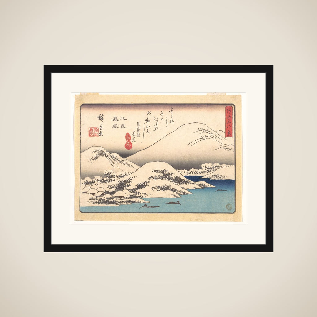 Evening Snow at Mount Hira, from the series Eight Views of Ōmi (Ōmi hakkei) framed