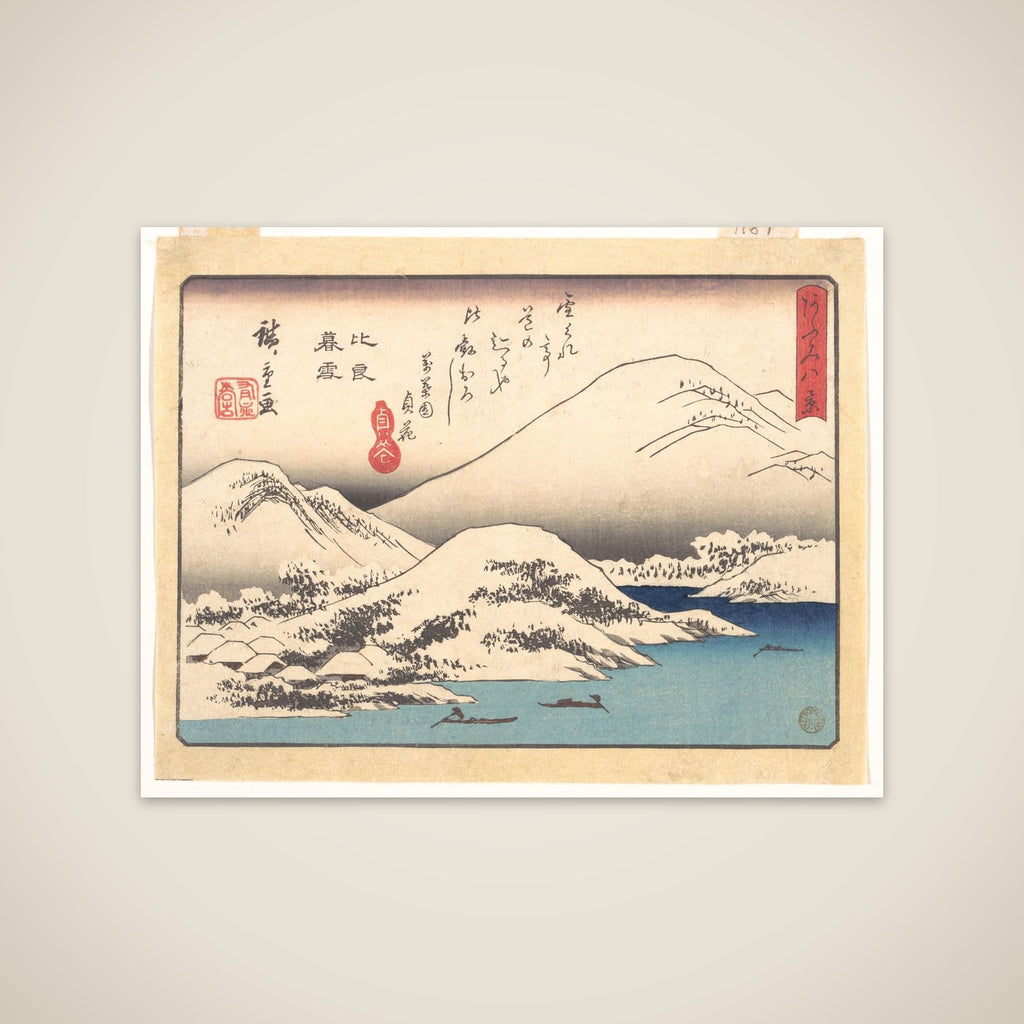 Evening Snow at Mount Hira, from the series Eight Views of Ōmi (Ōmi hakkei) unframed print
