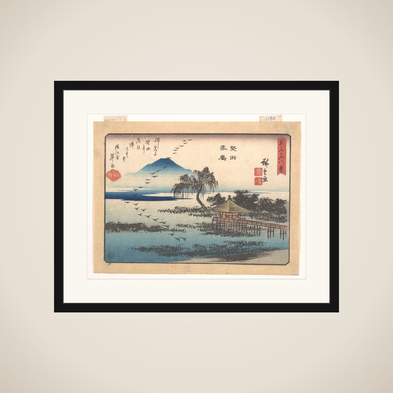 Descending Geese at Katada, from the series Eight Views of Ōmi (Ōmi hakkei) framed
