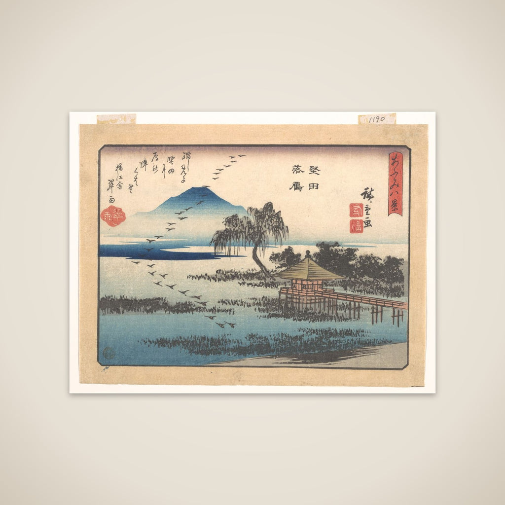 Descending Geese at Katada, from the series Eight Views of Ōmi (Ōmi hakkei) unframed print
