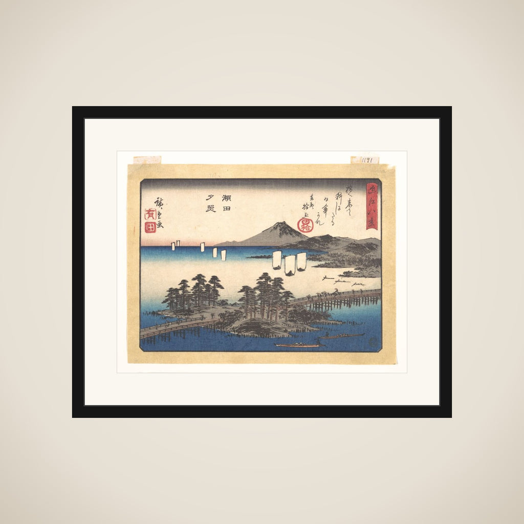 Sunset Glow at Seta,  from the series Eight Views of Ōmi (Ōmi hakkei) framed